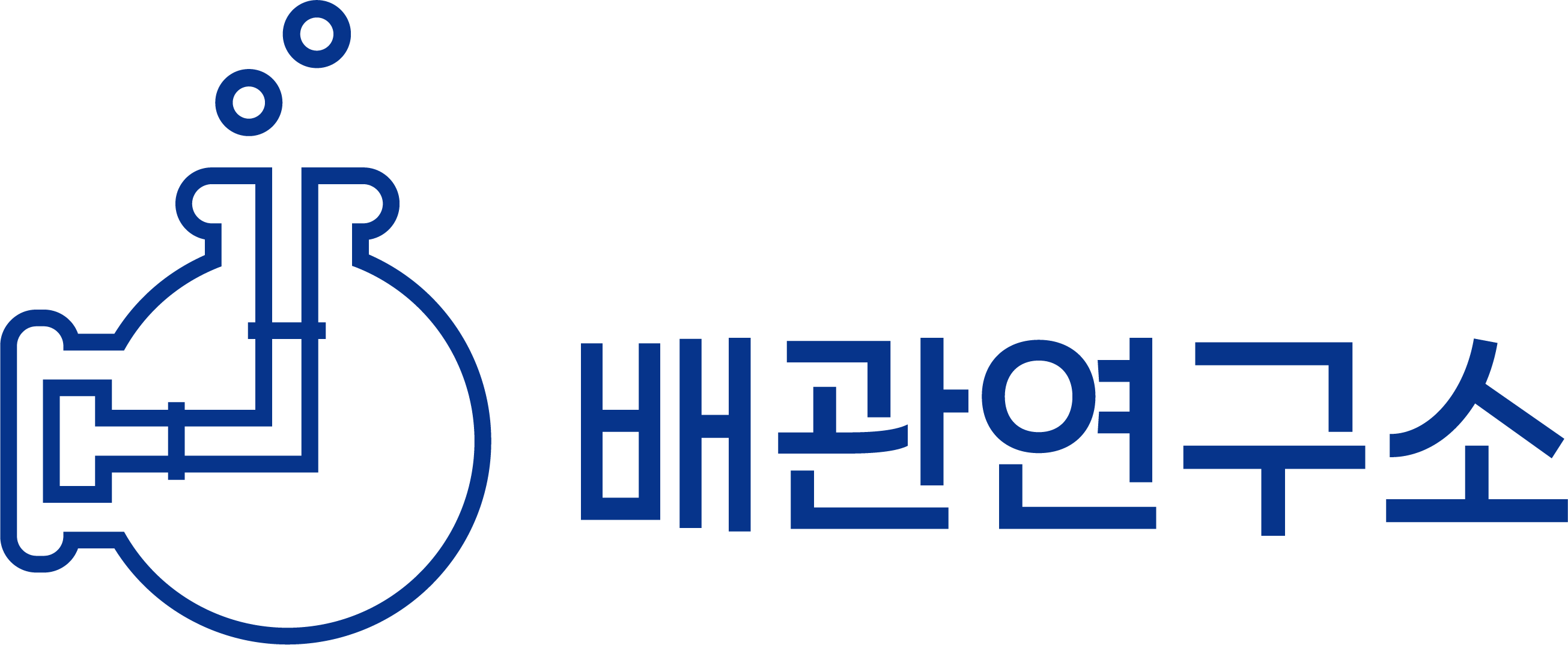 서울중구누수탐지 배관연구소